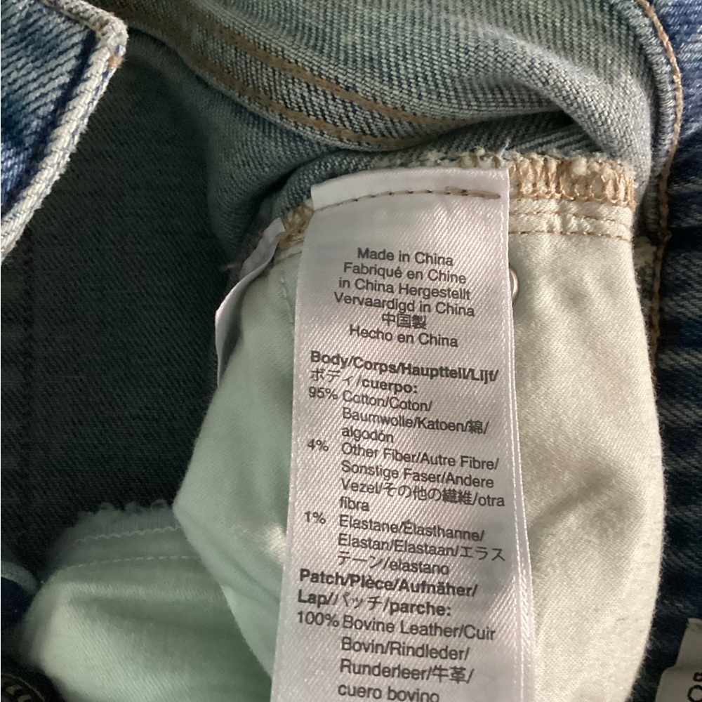 J.Crew bootcut jeans sea coast wash - Picture 9 of 10